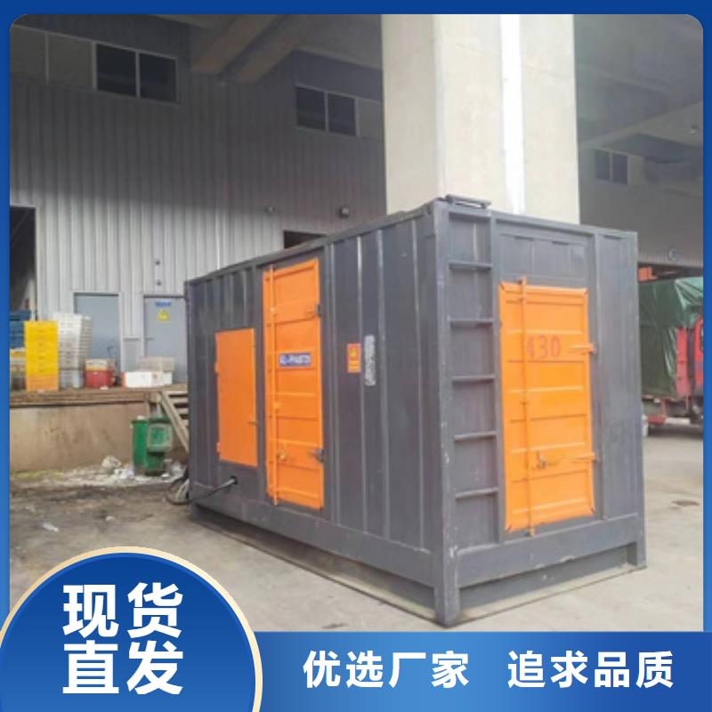【圖】出租變壓器廠家直銷