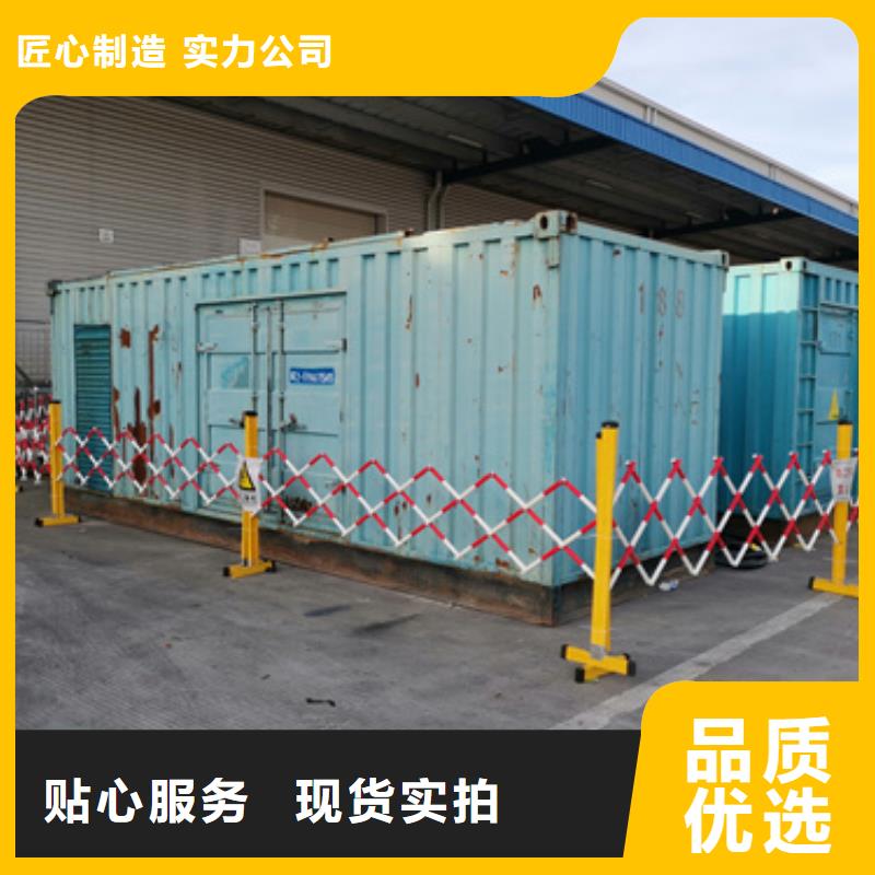 10KV1500KW發(fā)電車租賃可并機并網