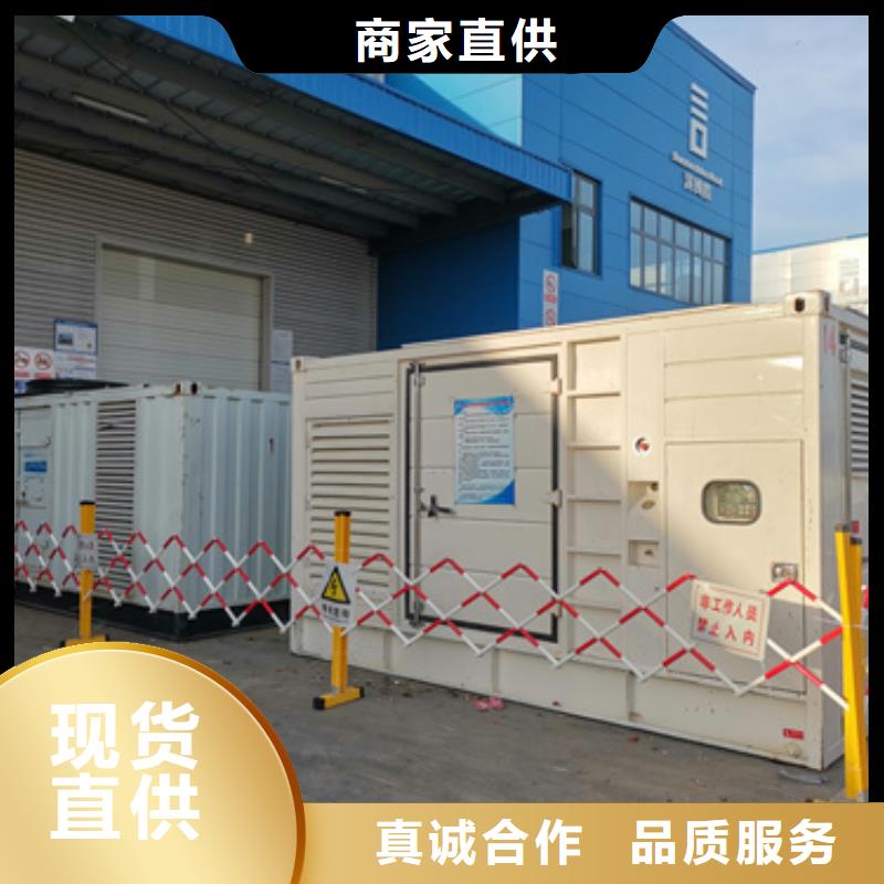出租400KW发电机