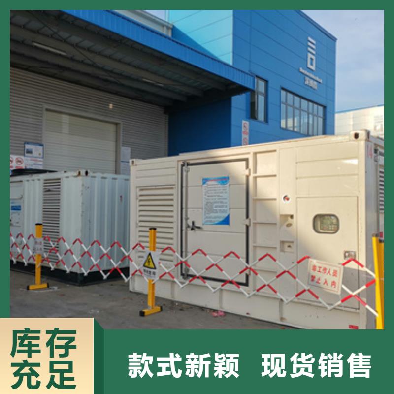 發(fā)電車租賃