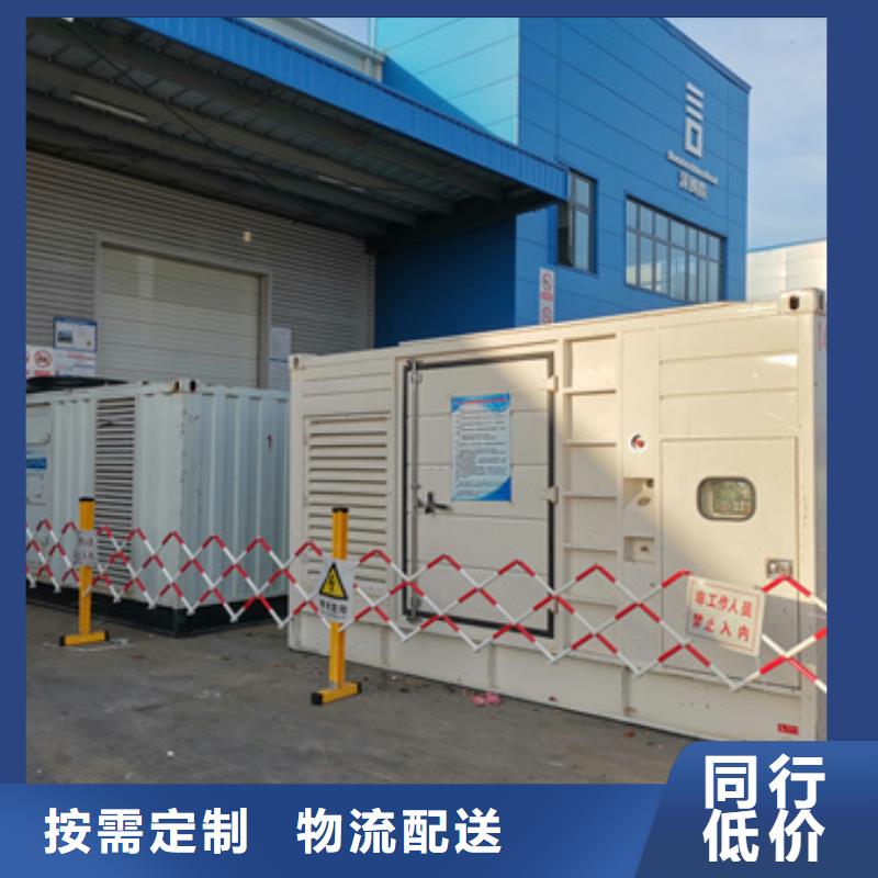 10KV發(fā)電機(jī)出租