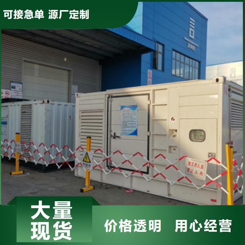 租賃10KV電源車