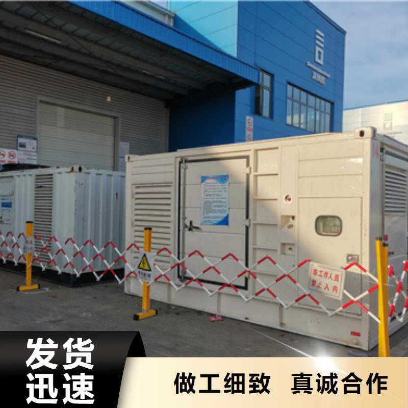 租赁35KV发电机