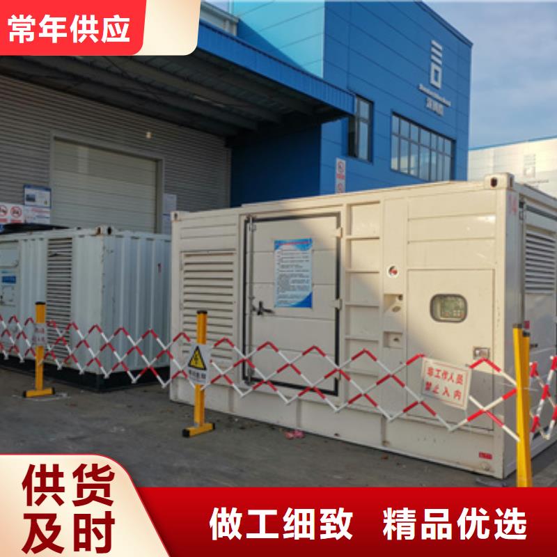 10KV發(fā)電機(jī)出租服務(wù)商