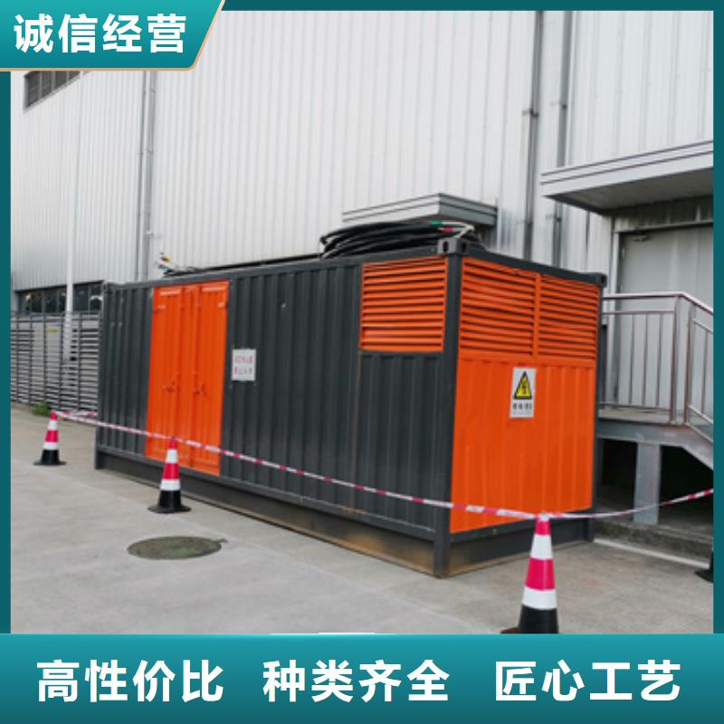 箱式變電站租賃電力設(shè)備租賃隨時(shí)能發(fā)貨