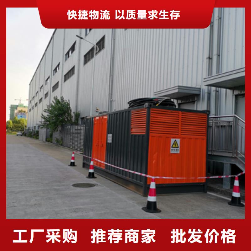 200KW發(fā)電機(jī)出租