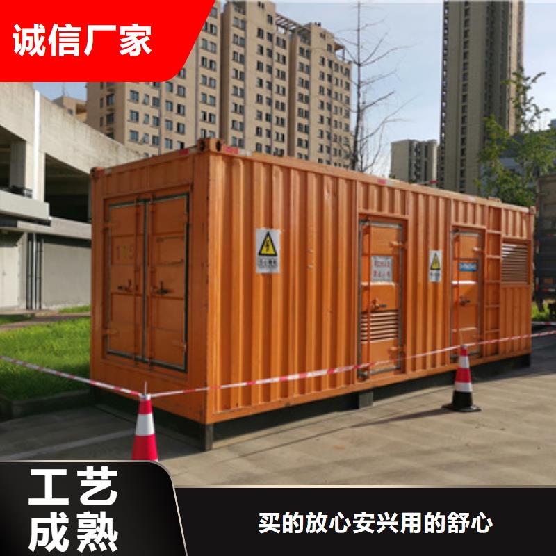 200KW电源车租赁可并机并网