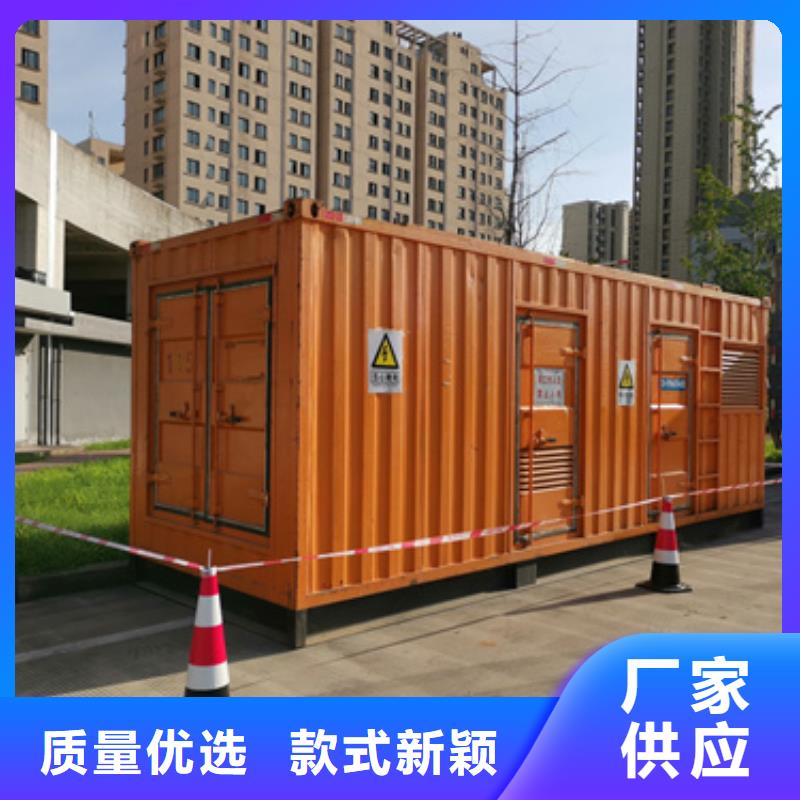 10KV中壓車出租