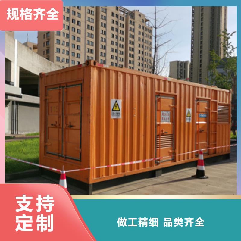 專注制造柴油發(fā)電機租賃廠家