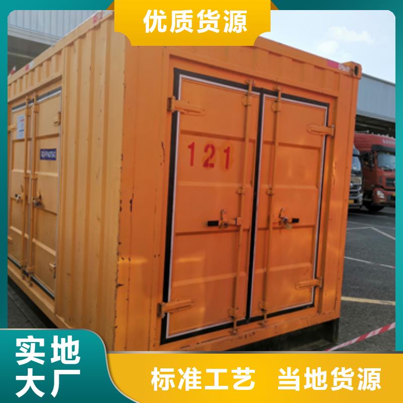 100千瓦發(fā)電機(jī)出租