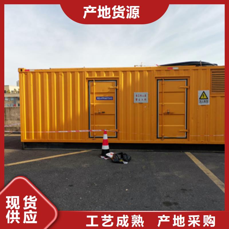 500KW電源車租賃