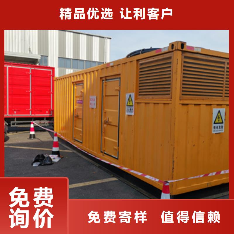 生產(chǎn)電源車出租的公司