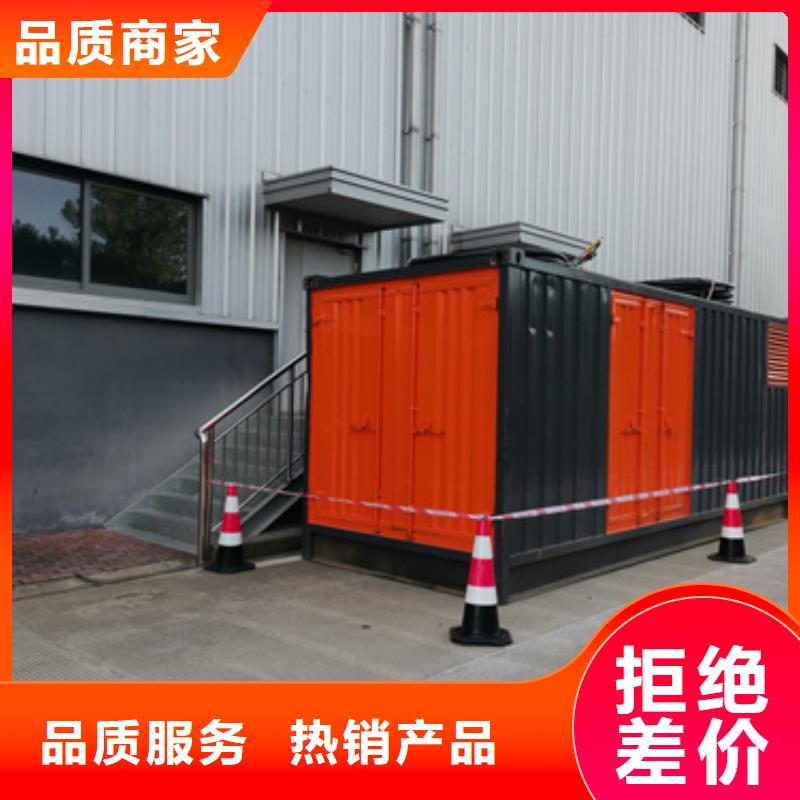 租赁10KV发电机