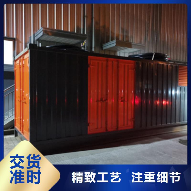臨時變電站出租