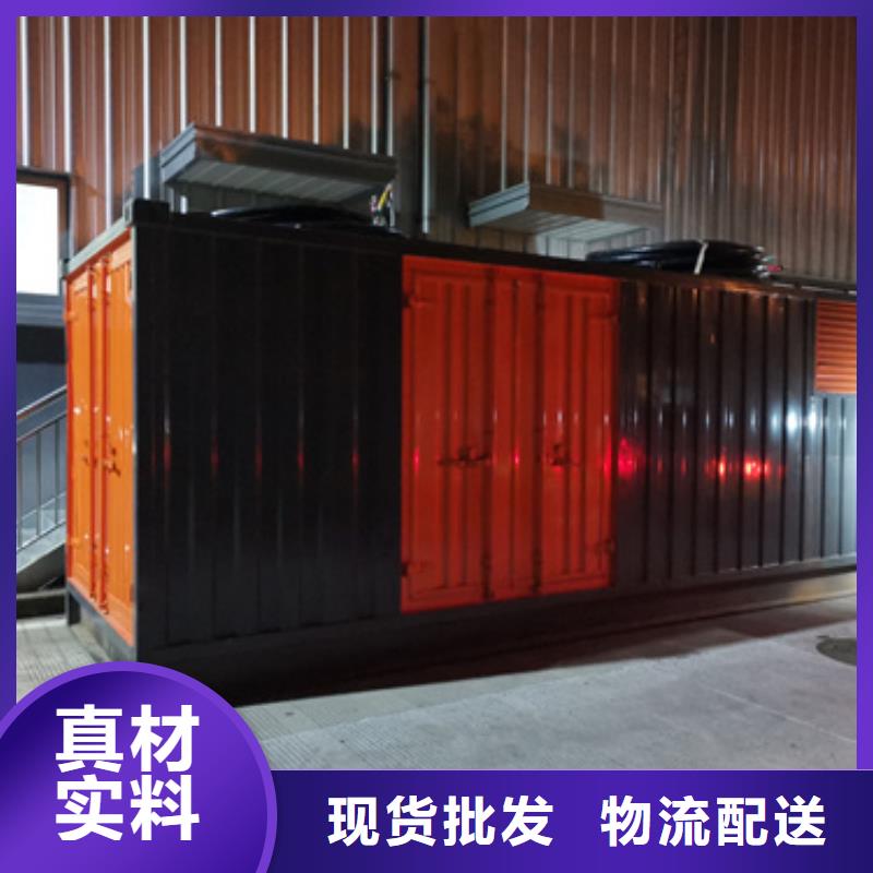 出租10KV發(fā)電機