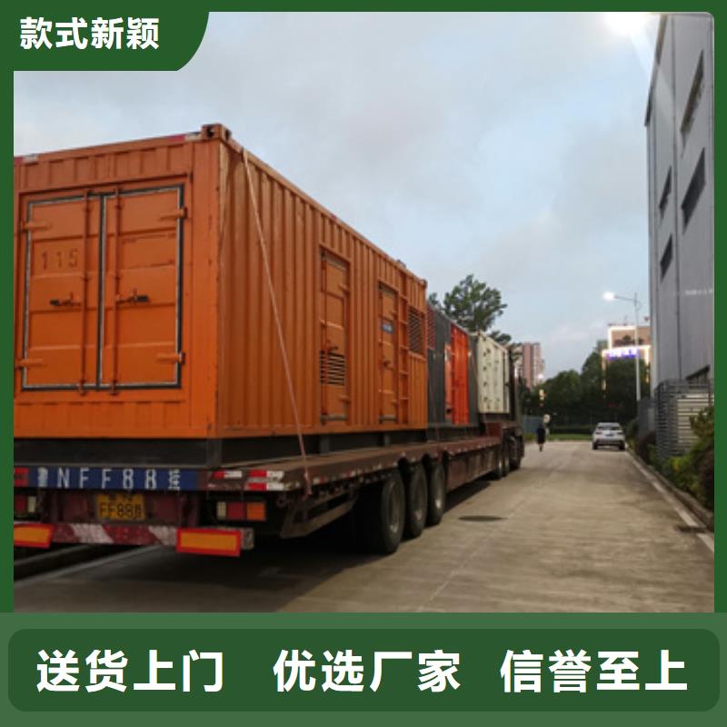 400KW電源車租賃
