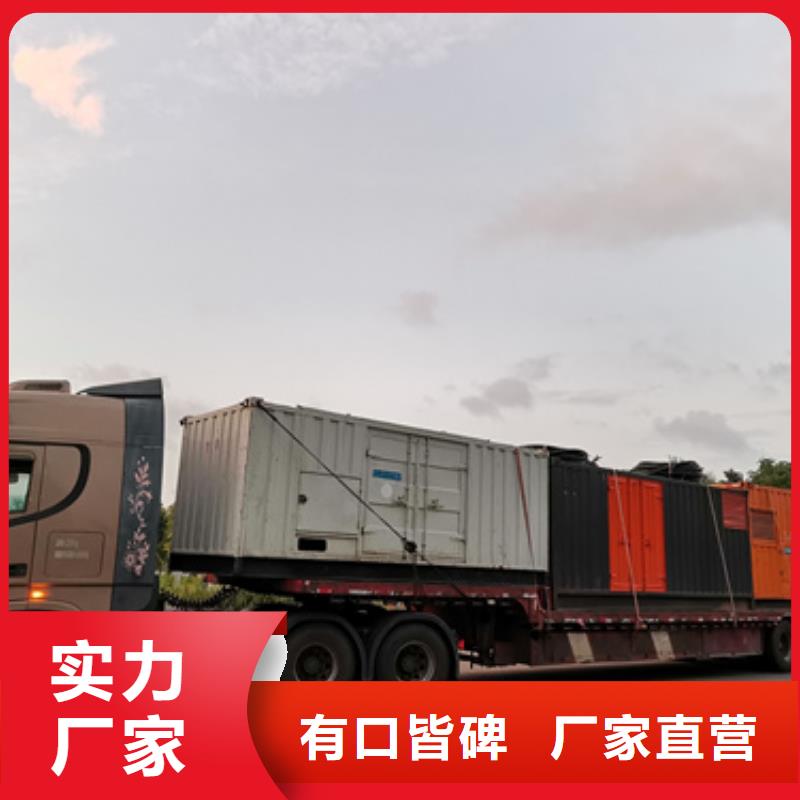 租赁应急电源车可并机并网