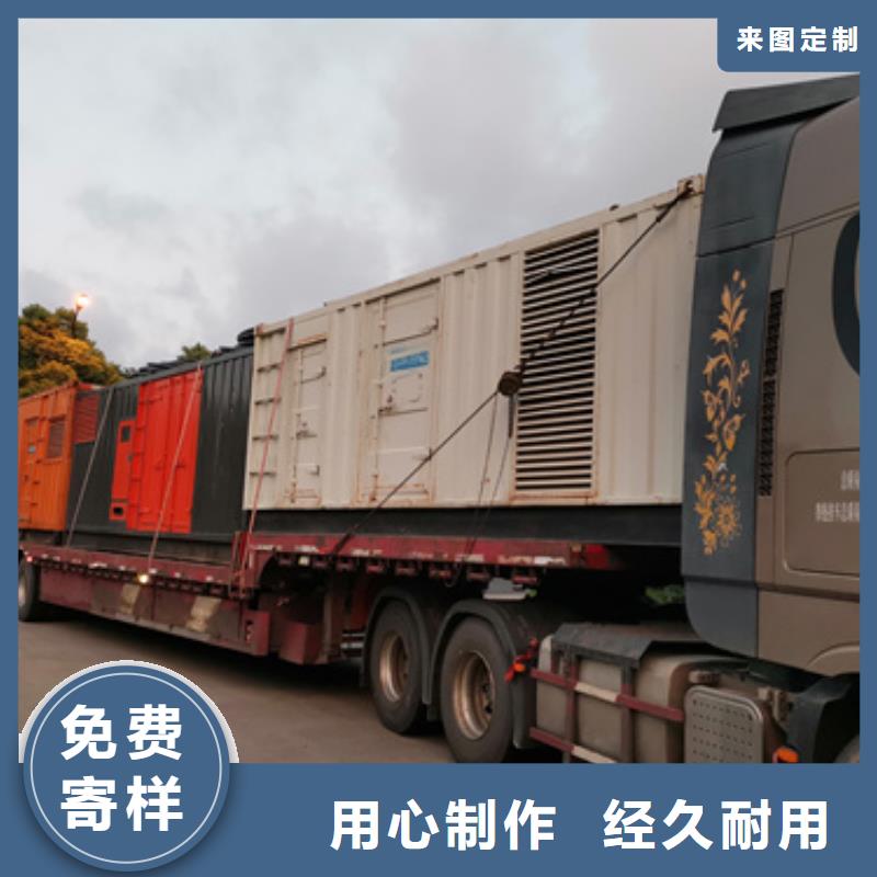 租賃發(fā)電機(jī)電力設(shè)備租賃隨時(shí)能發(fā)貨