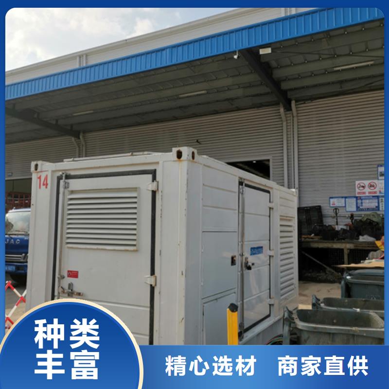 100KW電源車租賃可并機(jī)并網(wǎng)