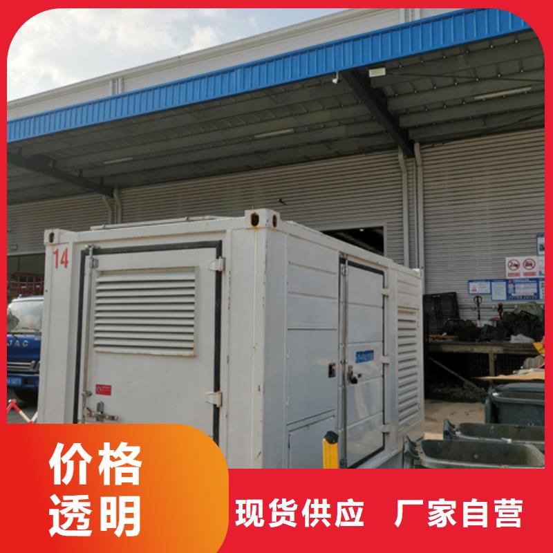 UPS租賃可并機并網(wǎng)