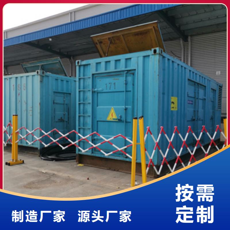 租賃10KV中壓車含稅含運(yùn)費(fèi)本地廠家隨叫隨到