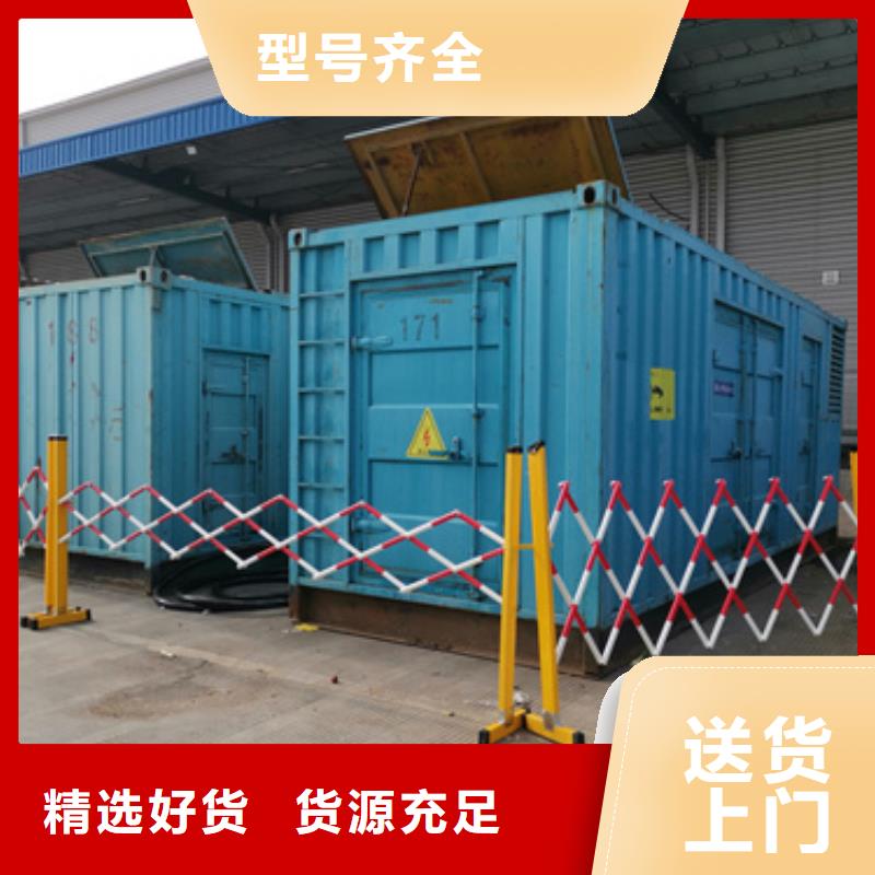 UPS租赁可并机并网