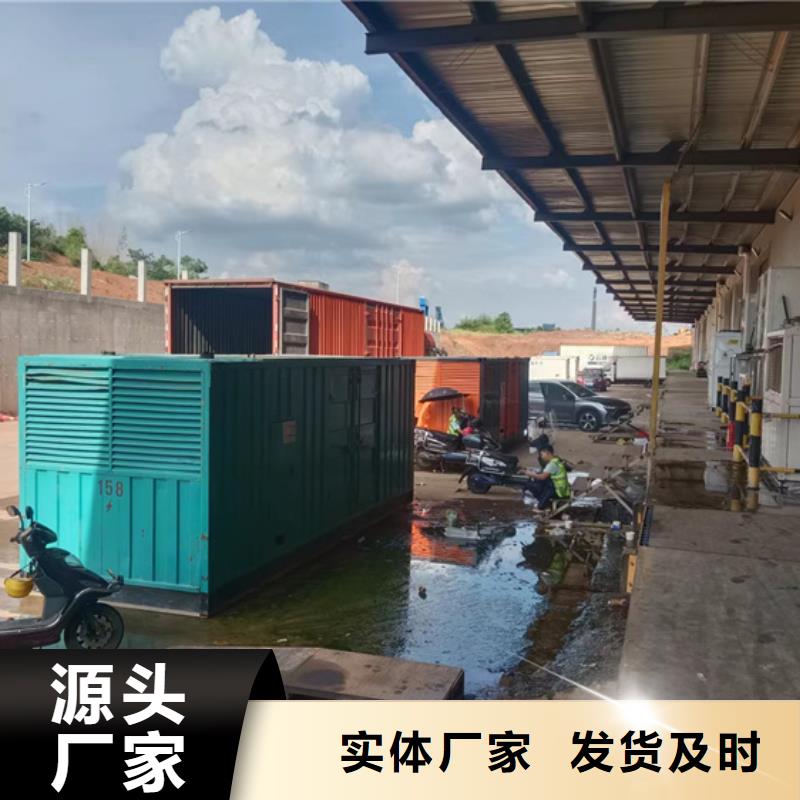 箱变出租