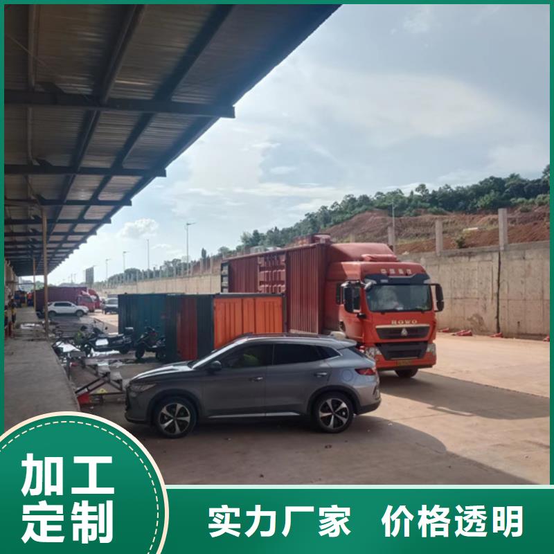 出租箱變