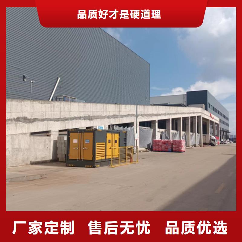UPS租赁可并机并网