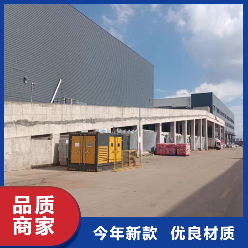 柴油發(fā)電機(jī)出租