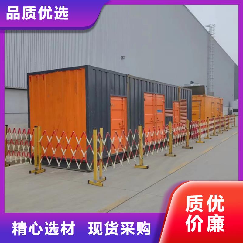 租賃10KV發(fā)電機