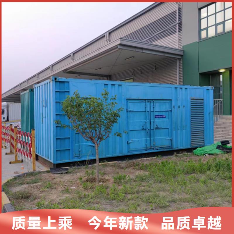 400KW发电机出租