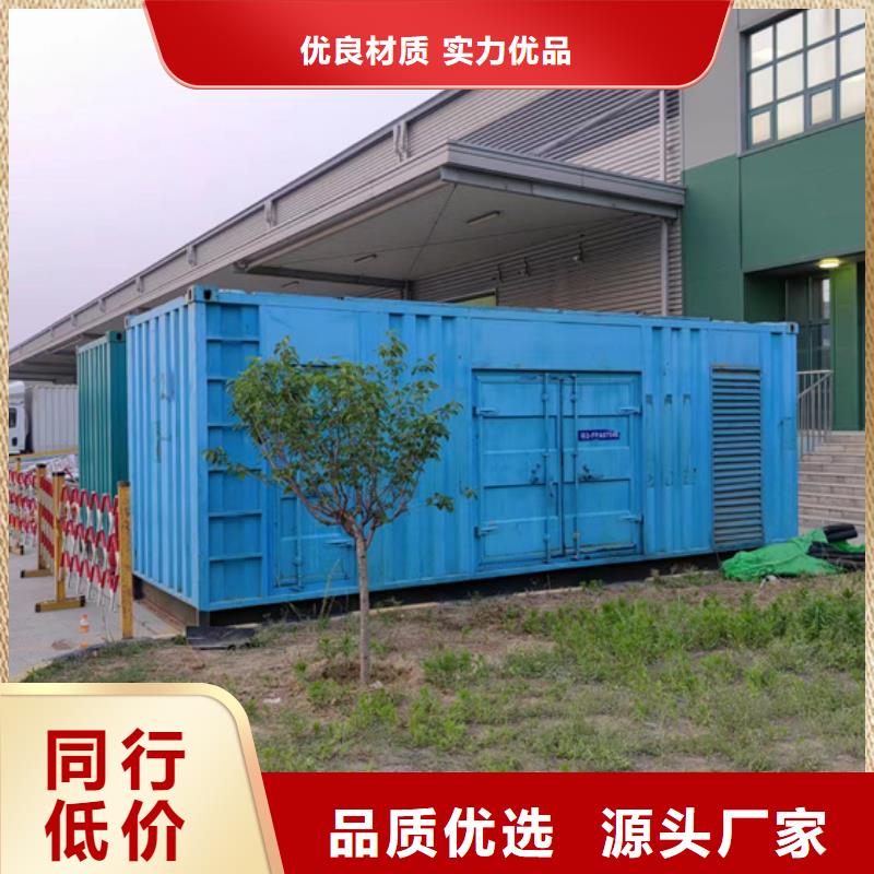 10KV1500KW发电车租赁可并机并网