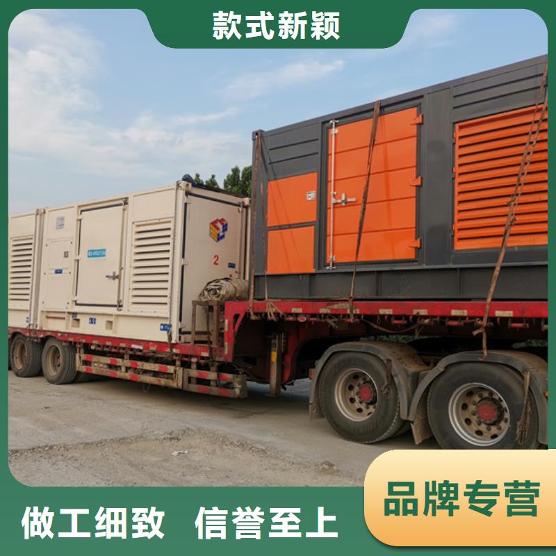 租赁应急电源车可并机并网