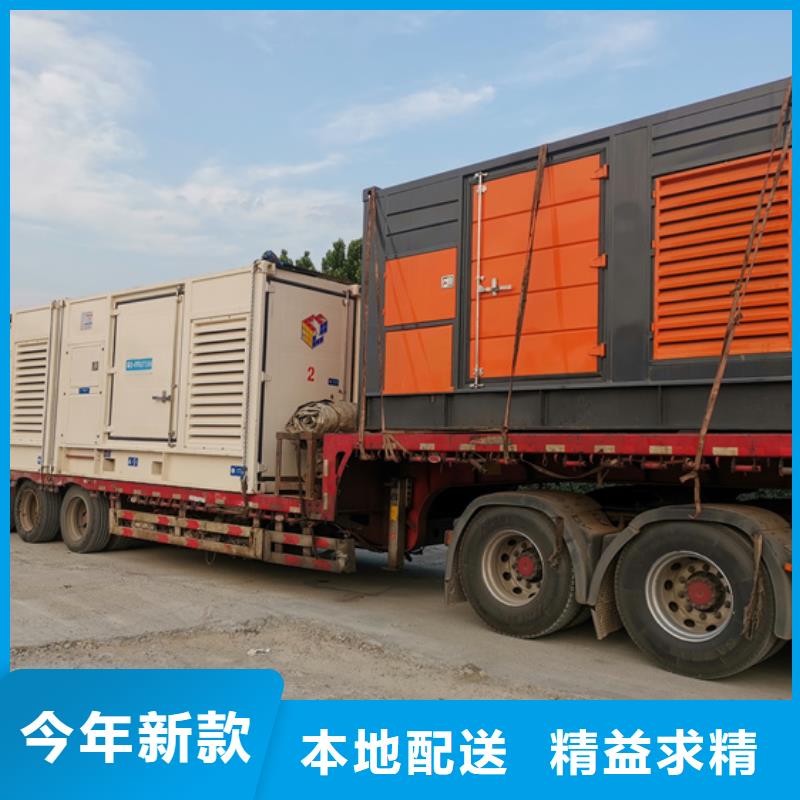 箱式變電站租賃電力設(shè)備租賃隨時(shí)能發(fā)貨