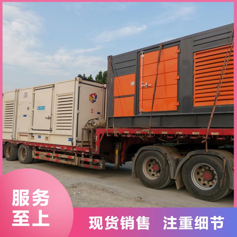 臨時(shí)發(fā)電車出租-制作精良