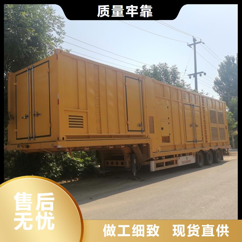 租赁UPS电源车可并机并网
