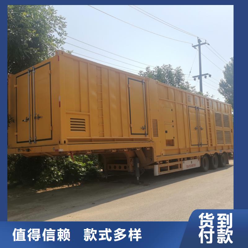500KW电源车租赁可并机并网