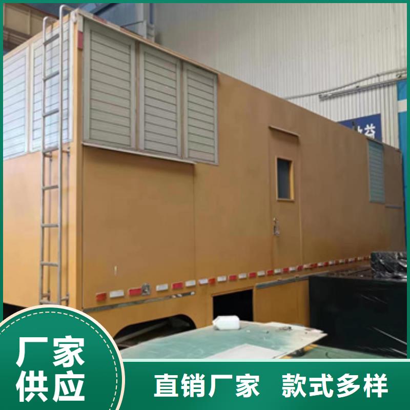 出租50KW发电机