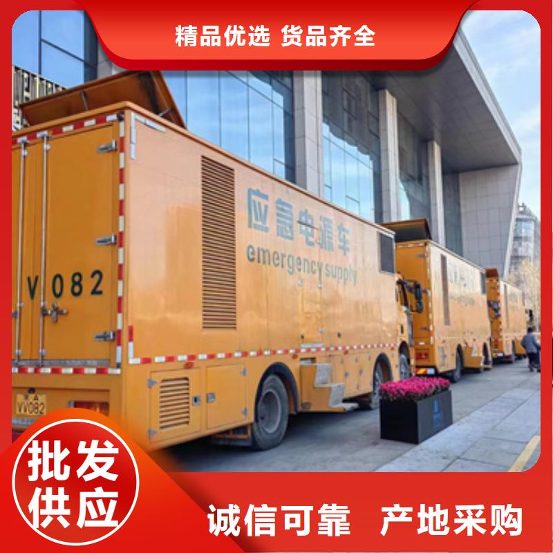 租賃應(yīng)急發(fā)電機(jī)可并機(jī)并網(wǎng)