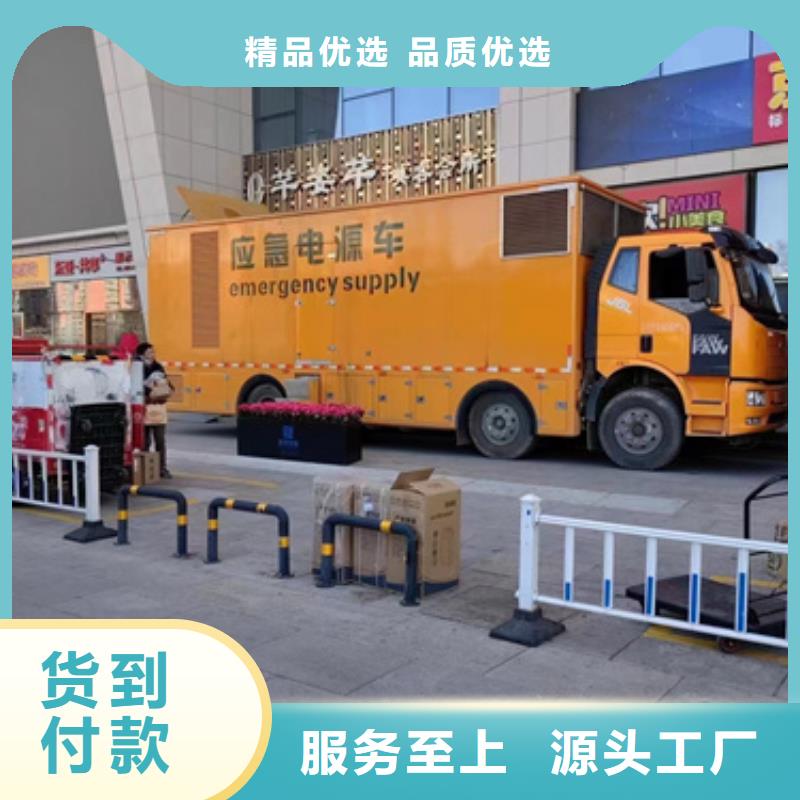 6KV發(fā)電機租賃可并機并網(wǎng)