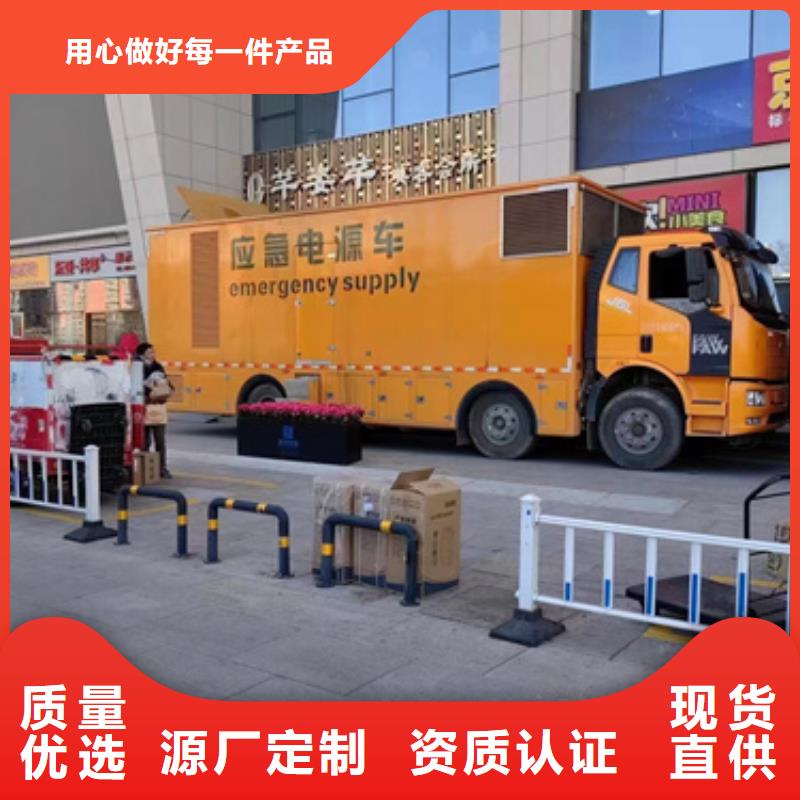 發(fā)電機租賃廠家