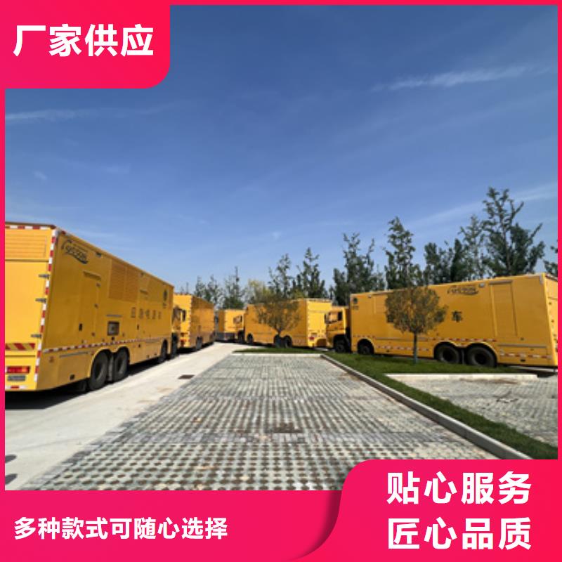 租賃10KV發(fā)電機(jī)