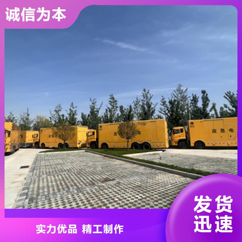 50KW发电机租赁可并机并网