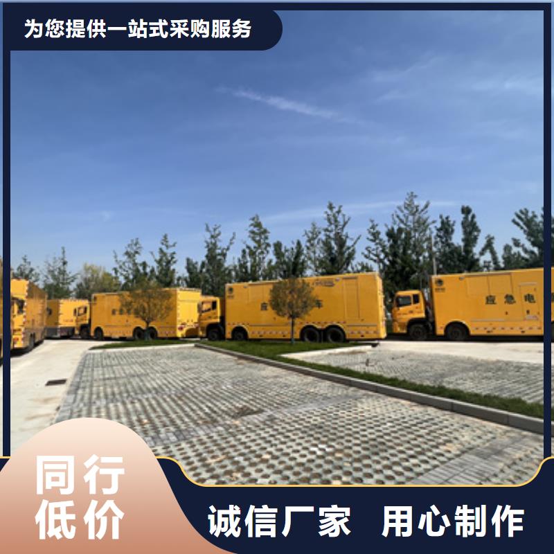 租赁UPS电源车可并机并网