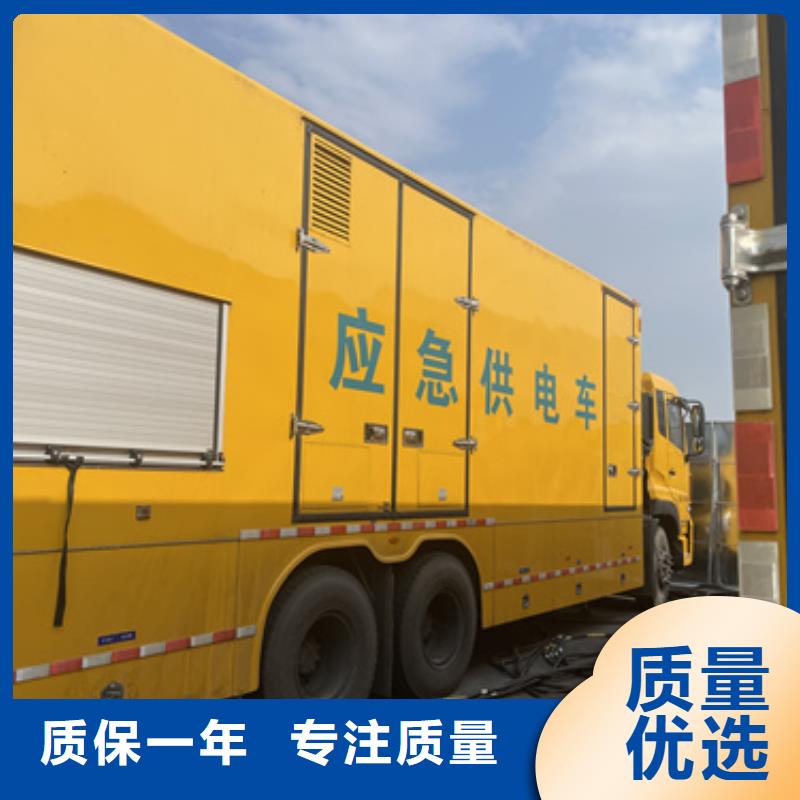 10KV發(fā)電機(jī)出租
