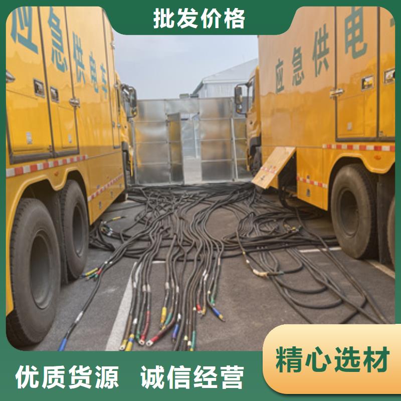 箱变租赁可并机并网