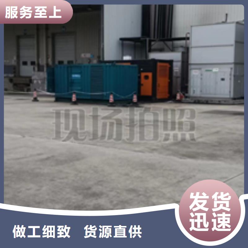 現(xiàn)貨充足的10KV電源車出租廠家