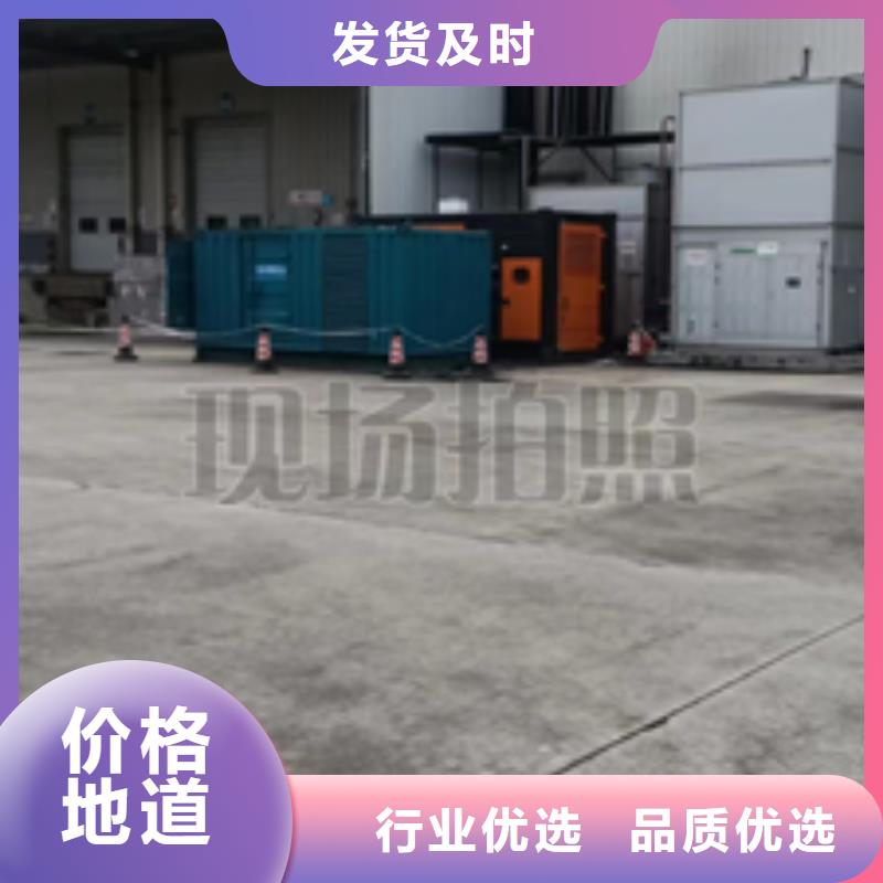 出租10KV發(fā)電機(jī)