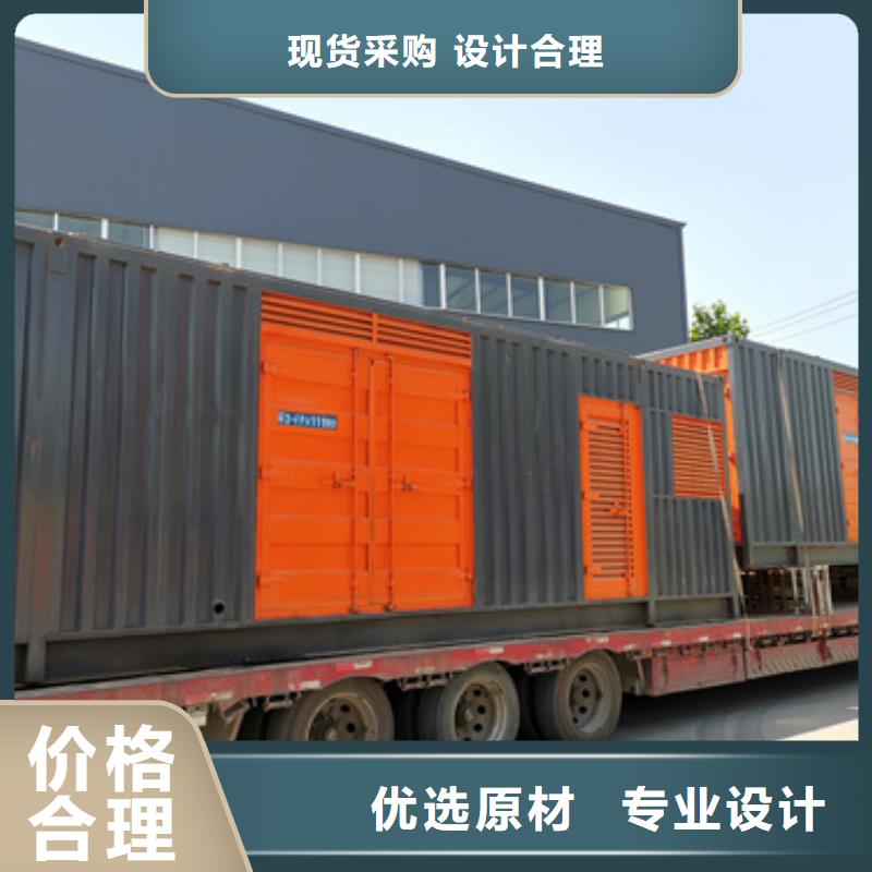 100KW发电机出租